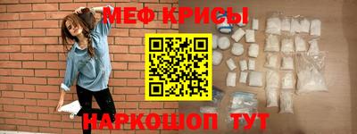PSILOCYBIN Бузулук
