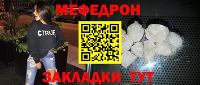 PSILOCYBIN Бузулук