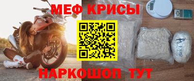 дживик Ирбит