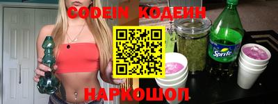 PSILOCYBIN Бузулук