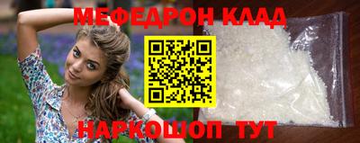 PSILOCYBIN Бузулук