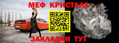 PSILOCYBIN Бузулук