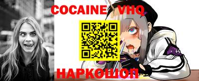 PSILOCYBIN Бузулук