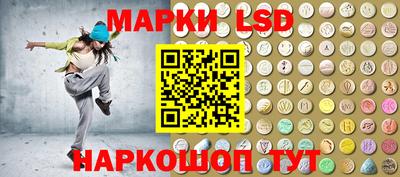 PSILOCYBIN Бузулук