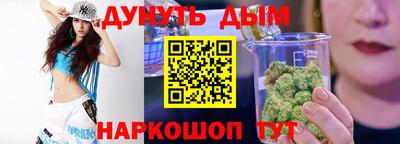 прущие крисы Будённовск