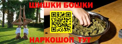 прущие крисы Будённовск
