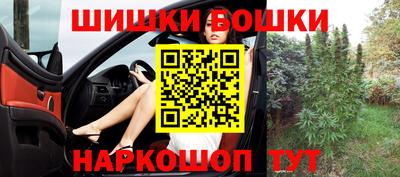прущая мука Бугуруслан