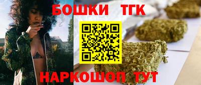 прущие крисы Будённовск