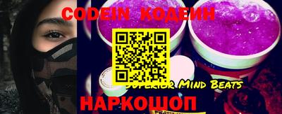прущие крисы Будённовск