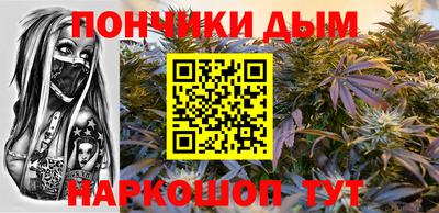 прущие крисы Будённовск