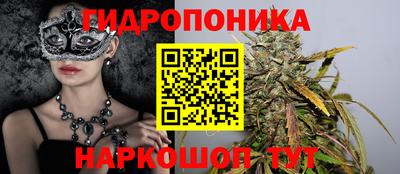PSILOCYBIN Бузулук