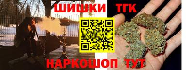 прущие крисы Будённовск