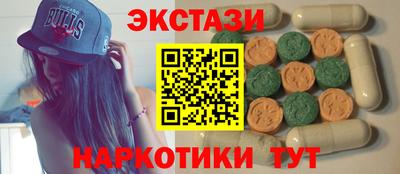 прущие крисы Будённовск