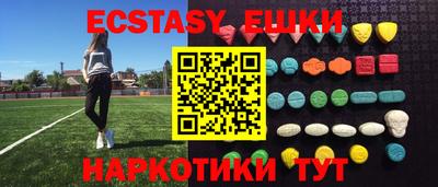 прущие крисы Будённовск