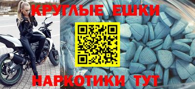 PSILOCYBIN Бузулук