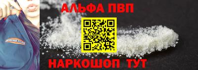 PSILOCYBIN Бузулук