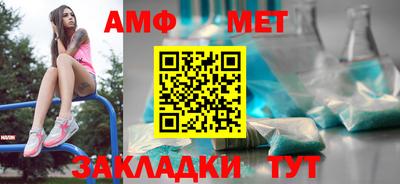 марки lsd Изобильный