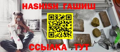 PSILOCYBIN Бузулук