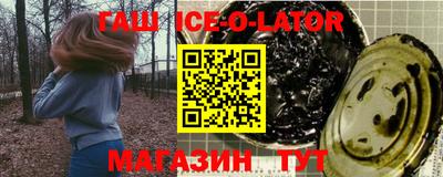 прущие крисы Будённовск