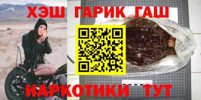 прущая мука Бугуруслан