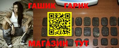 прущие крисы Будённовск
