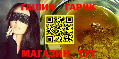 PSILOCYBIN Бузулук