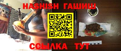 прущие крисы Будённовск