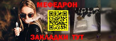 PSILOCYBIN Бузулук